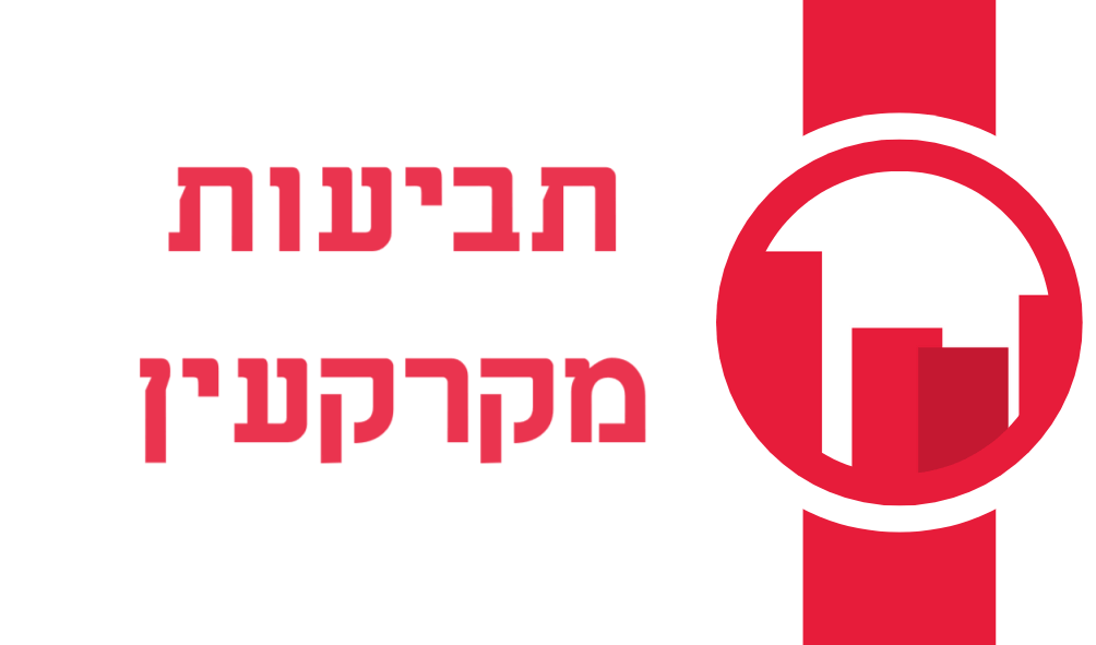 עורך דין תביעות מקרקעין
